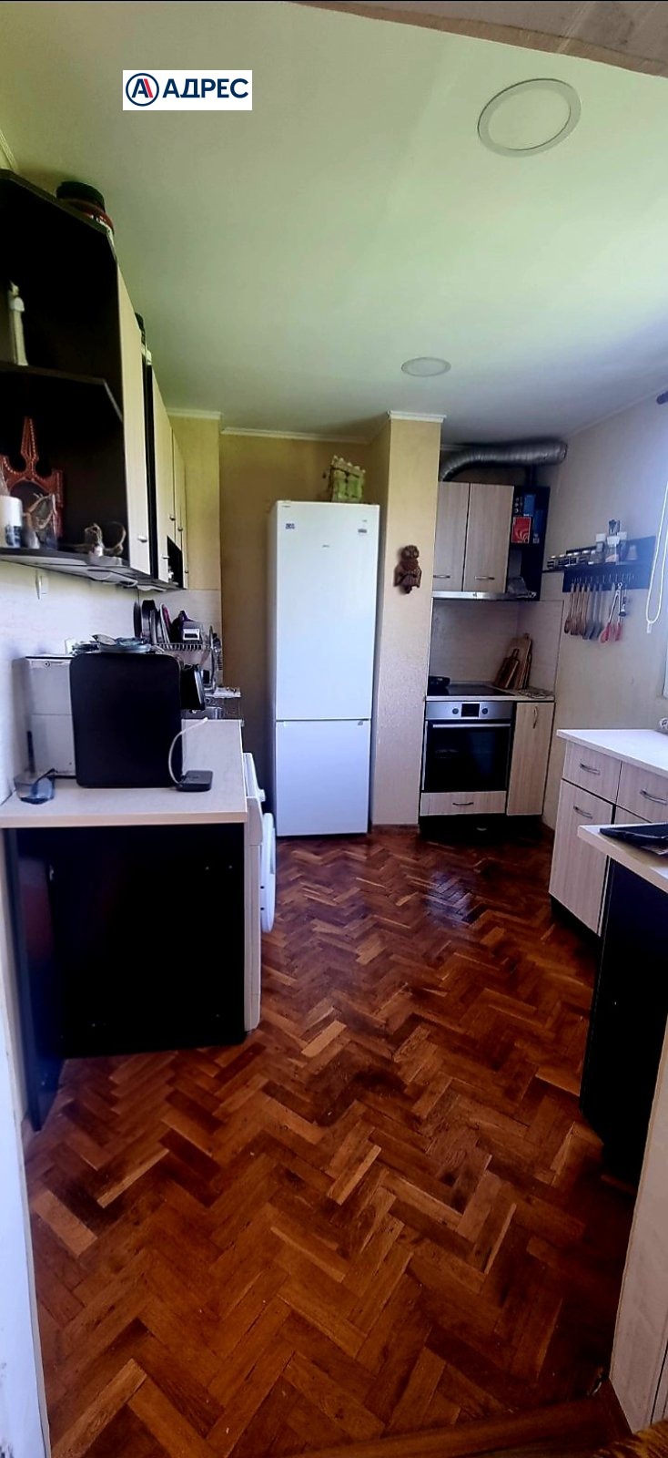 ������� 3-����� | Imot.bg � ����������� 4