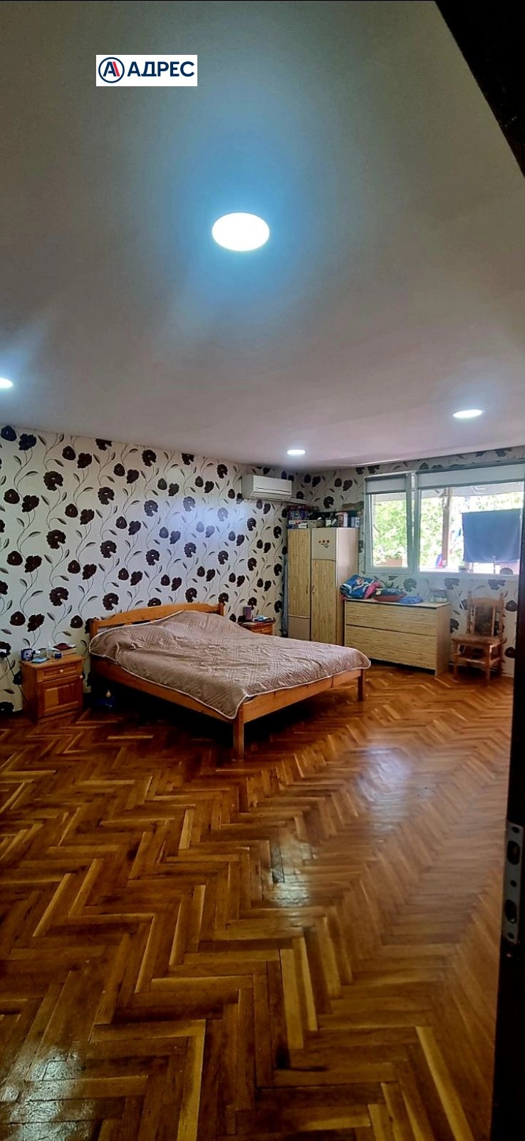 ������� 3-����� | Imot.bg � ����������� 1