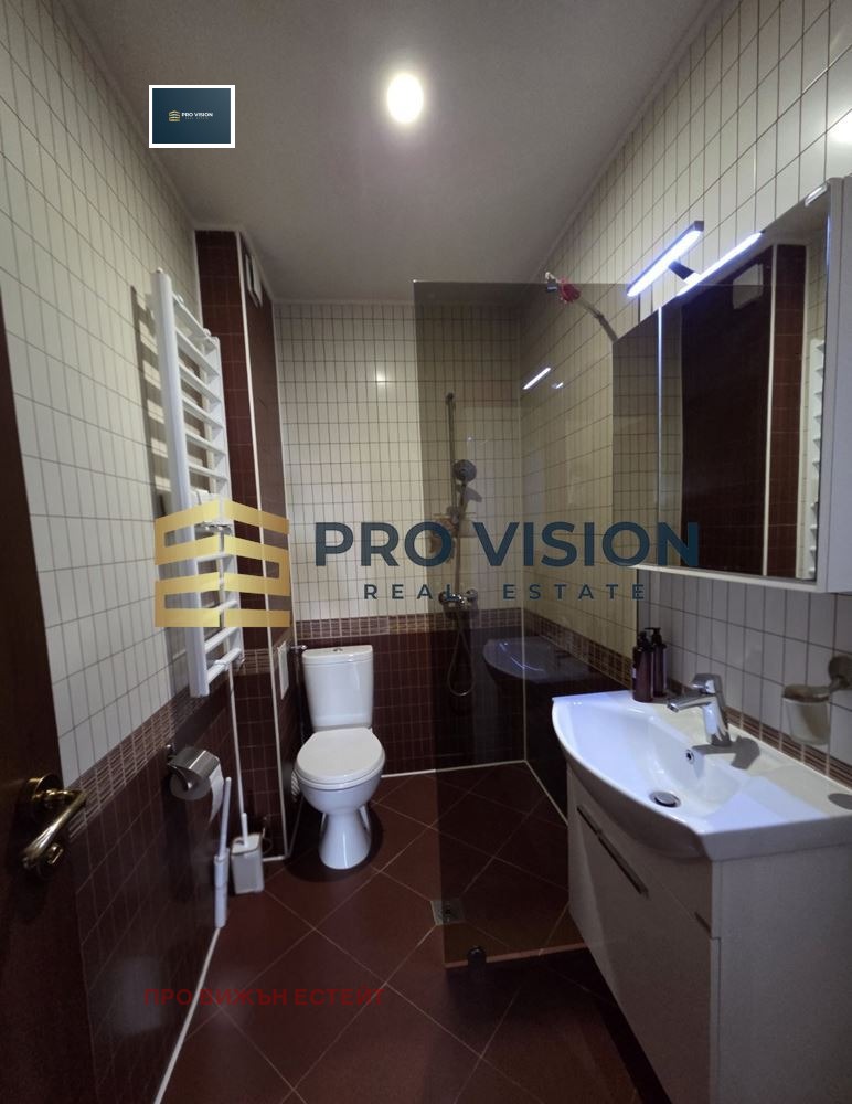 ������� ���� | Imot.bg � ����������� 13