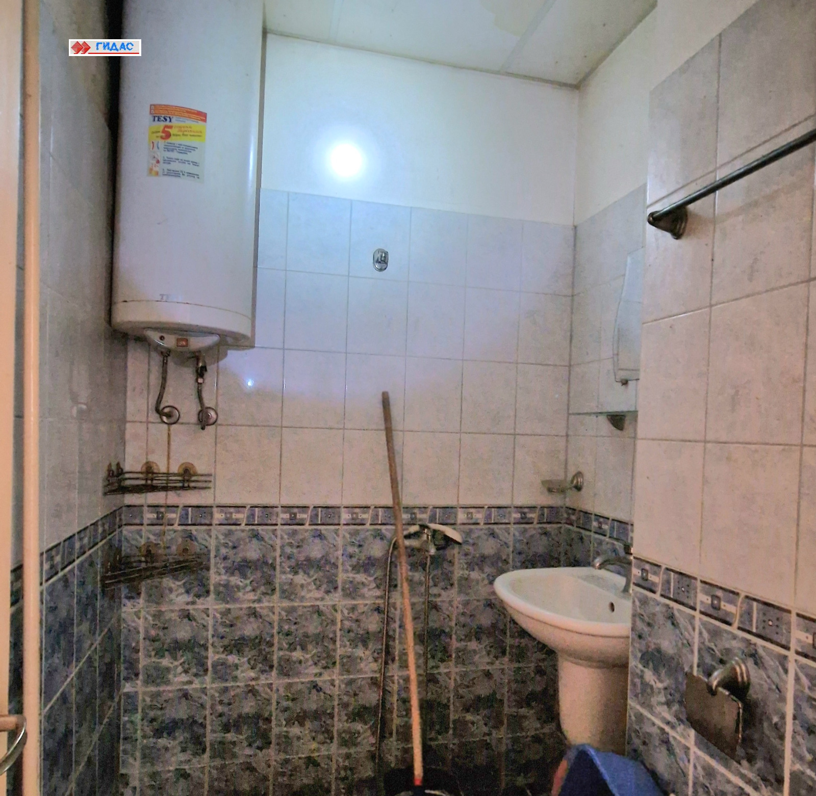 ������� 1-����� | Imot.bg � ����������� 7