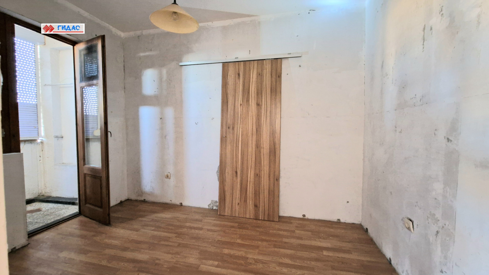 ������� 1-����� | Imot.bg � ����������� 5