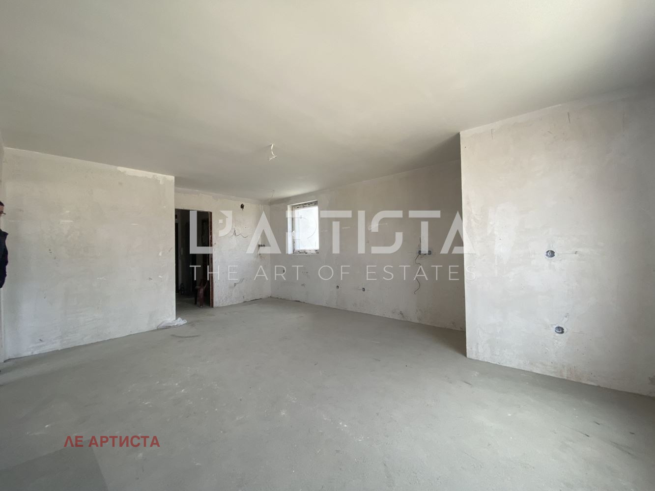 ������� 2-����� | Imot.bg � ����������� 8