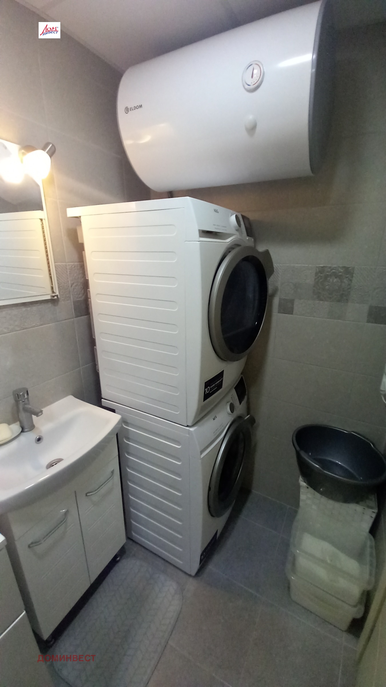 ������� 2-����� | Imot.bg � ����������� 16