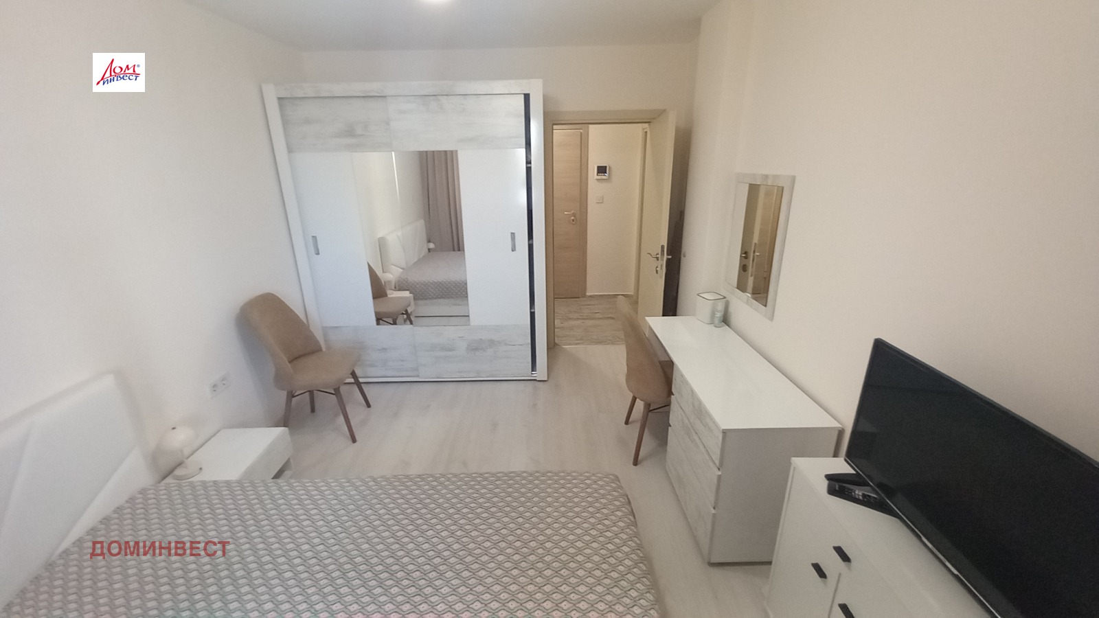 ������� 2-����� | Imot.bg � ����������� 13