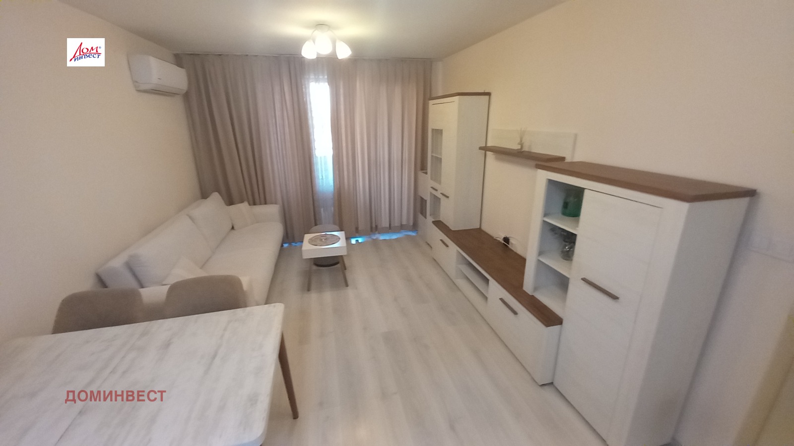 ������� 2-����� | Imot.bg � ����������� 6