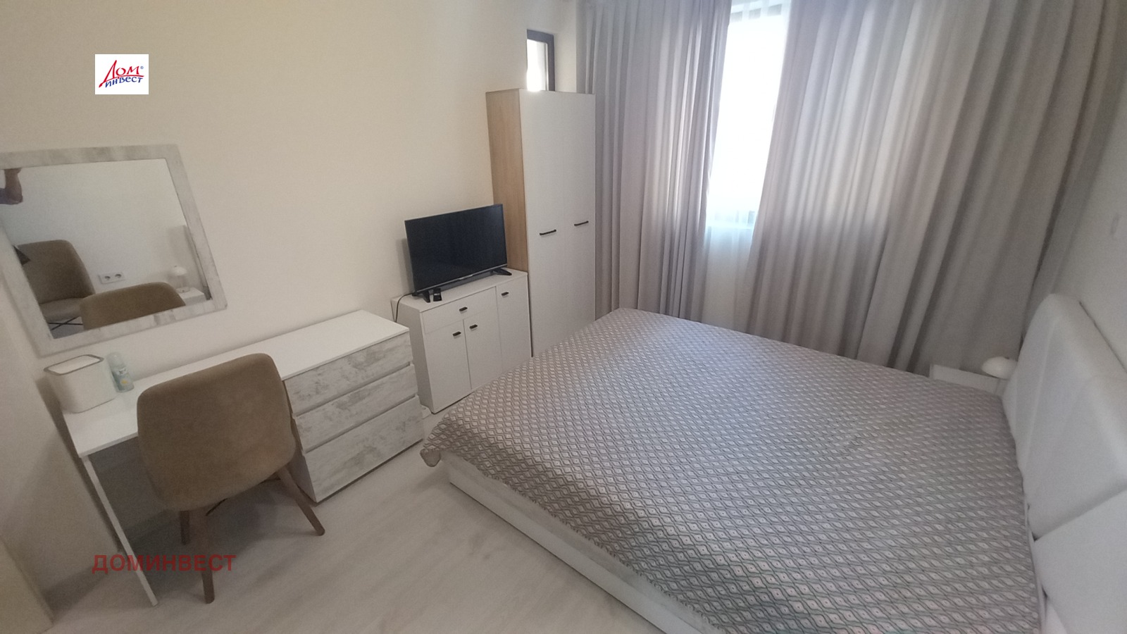 ������� 2-����� | Imot.bg � ����������� 11