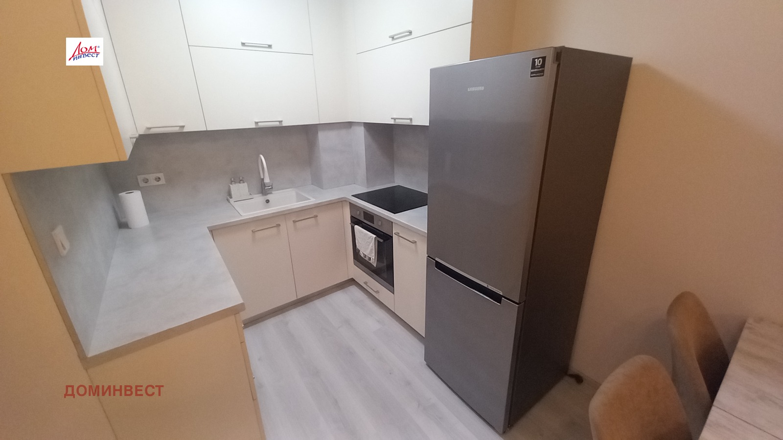 ������� 2-����� | Imot.bg � ����������� 7