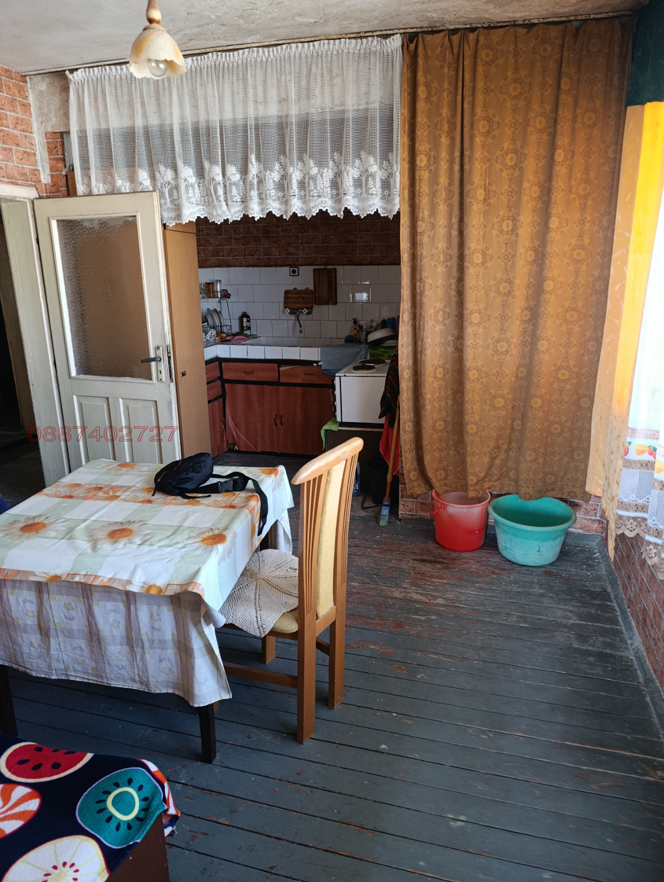 ������� 4-����� | Imot.bg � ����������� 7