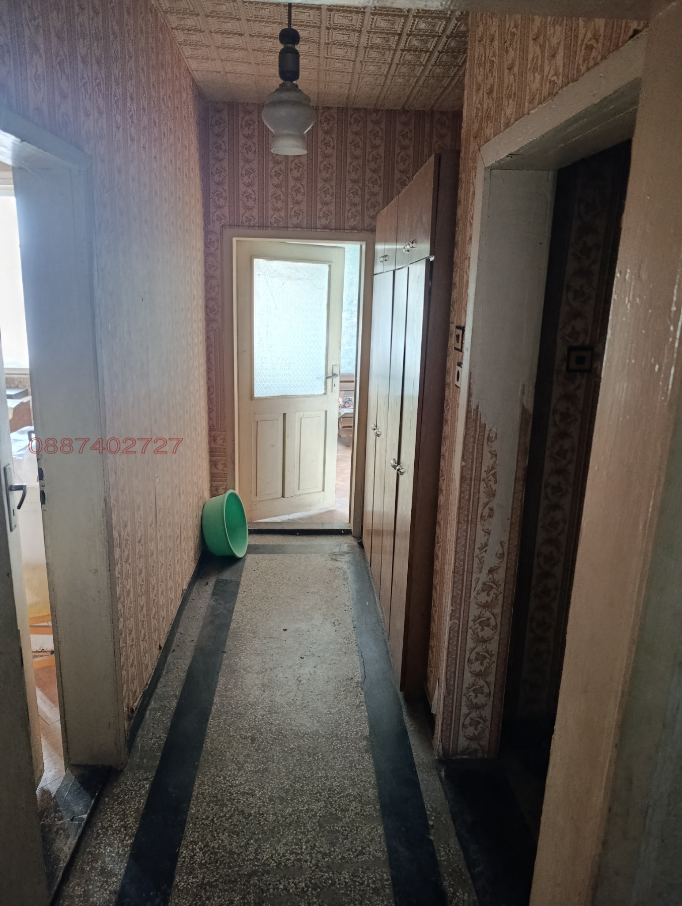 ������� 4-����� | Imot.bg � ����������� 5