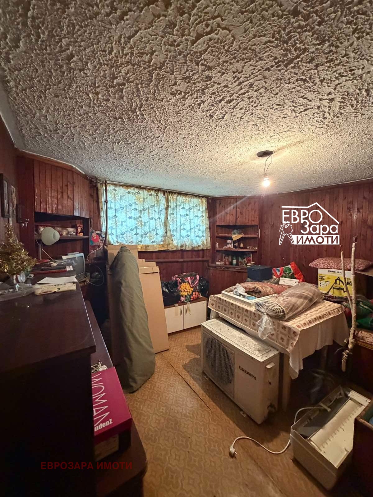 ������� ���������� | Imot.bg � ����������� 15