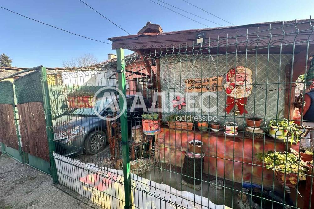 ������� ���� | Imot.bg � ����������� 4