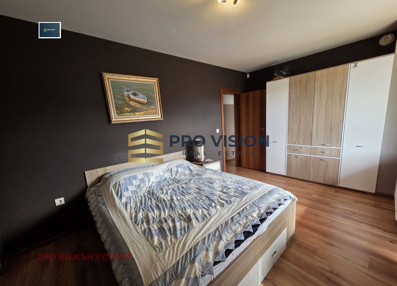������� ���� | Imot.bg � ����������� 9