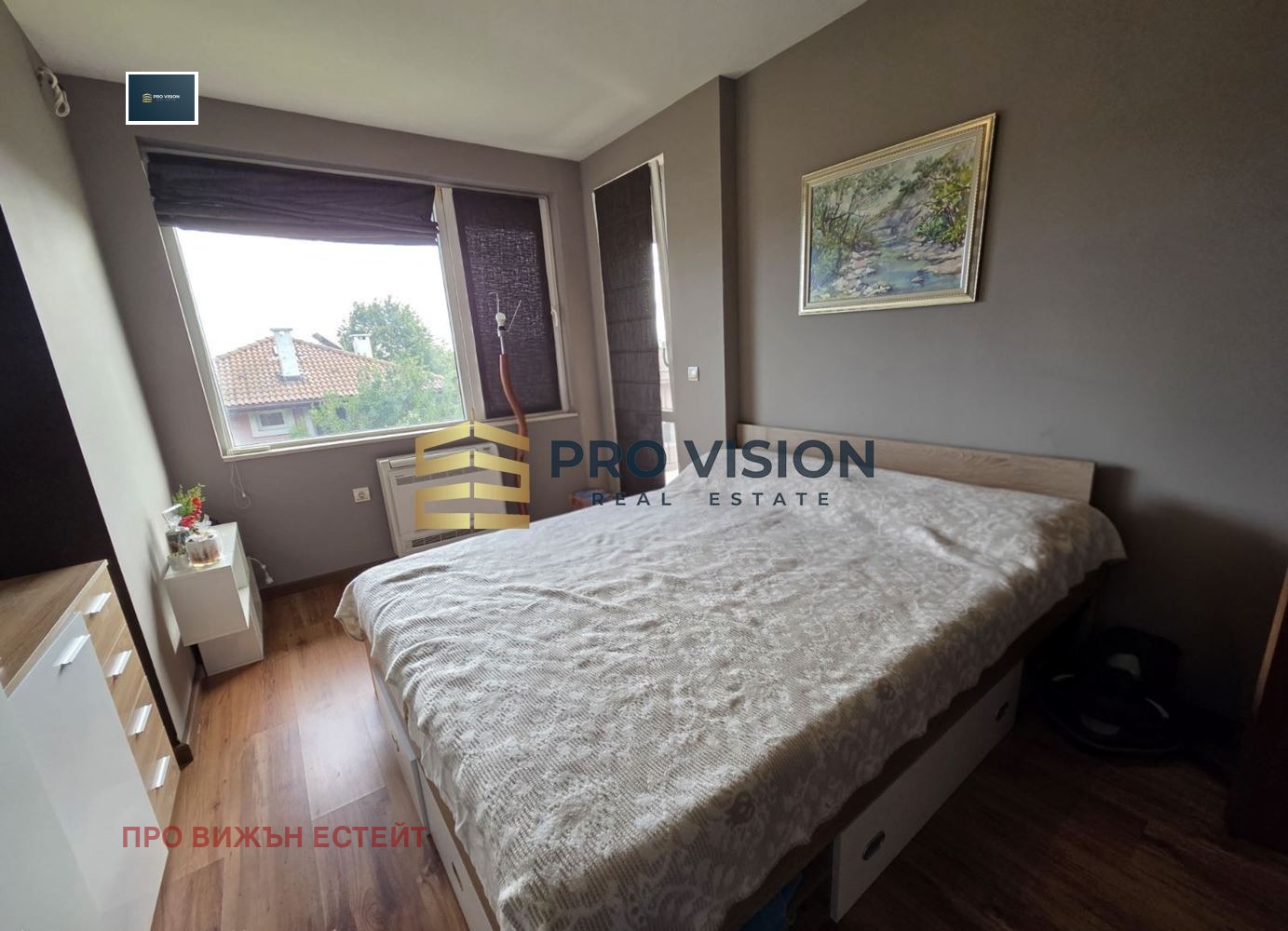 ������� ���� | Imot.bg � ����������� 12