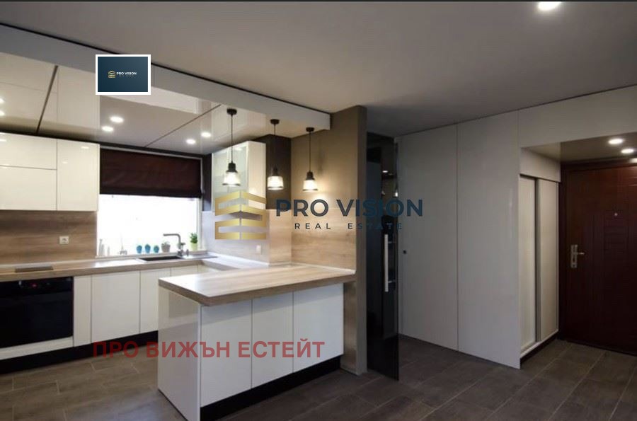 ������� ���� | Imot.bg � ����������� 4
