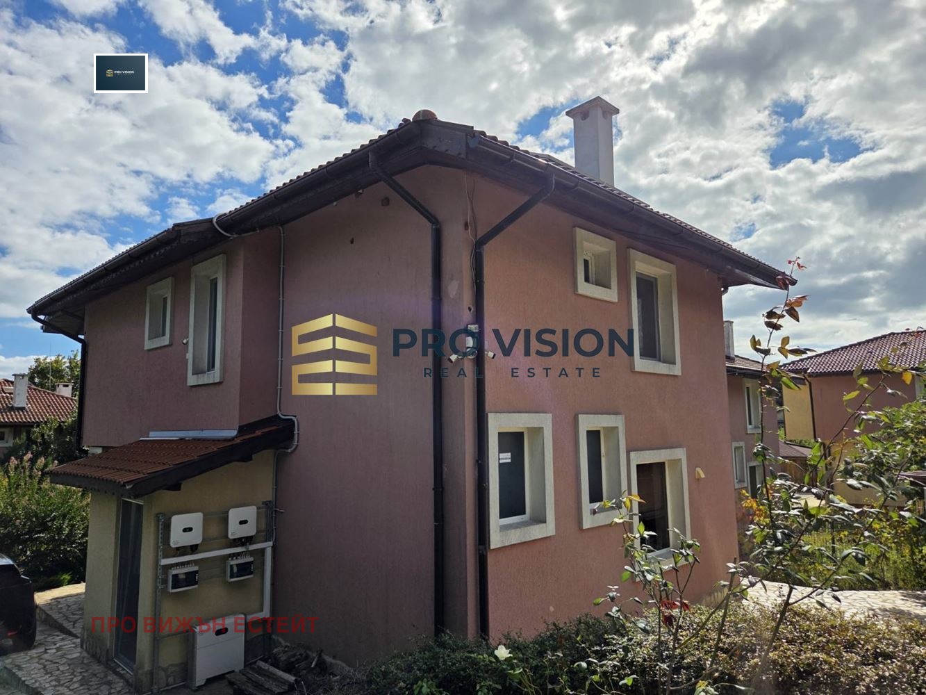 ������� ���� | Imot.bg � ����������� 17