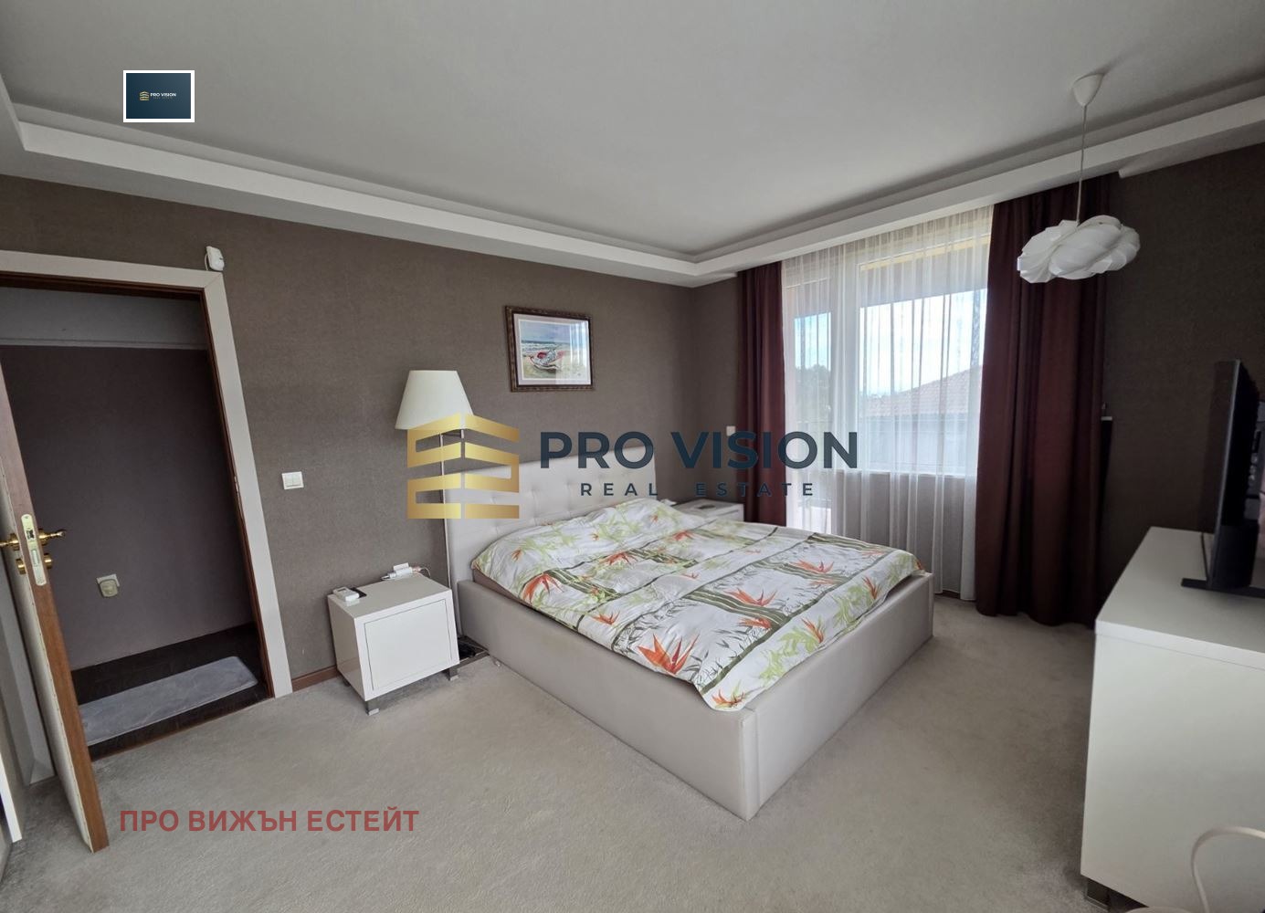 ������� ���� | Imot.bg � ����������� 8