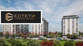 2- | Imot.bg    5
