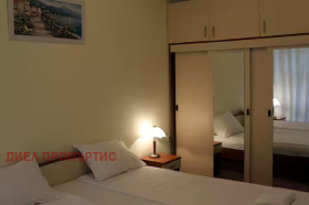  2- | Imot.bg    3