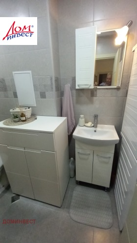 ������� 2-����� | Imot.bg � ����� ������ 15