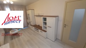 ������� 2-����� | Imot.bg � ����� ������ 5