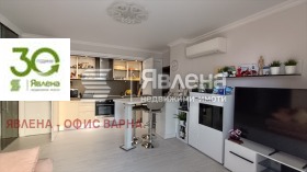 Te koop 2 slaapkamers