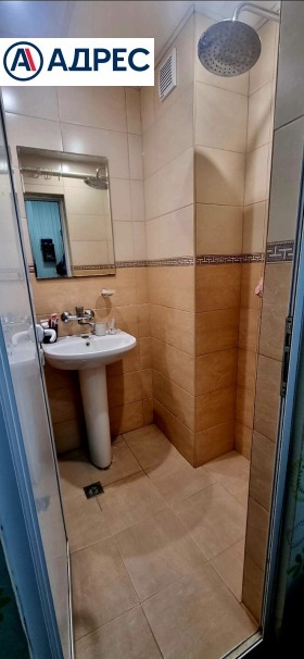 ������� 3-����� | Imot.bg � ����� ������ 7