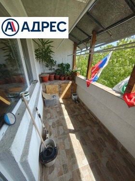 ������� 3-����� | Imot.bg � ����� ������ 12