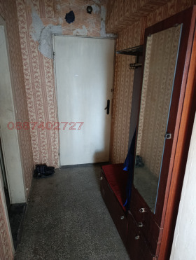 ������� 4-����� | Imot.bg � ����� ������ 3