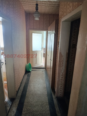 ������� 4-����� | Imot.bg � ����� ������ 5