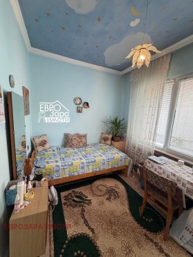 ������� ���������� | Imot.bg � ����� ������ 9