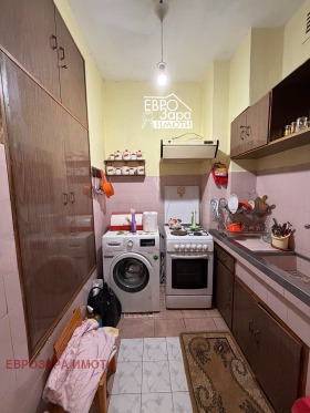 ������� ���������� | Imot.bg � ����� ������ 5
