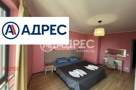 ������� ���������� | Imot.bg � ����� ������ 12