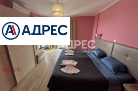 ������� ���������� | Imot.bg � ����� ������ 10
