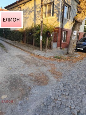 Til salgs Hus