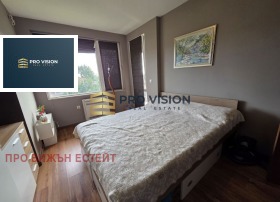 ������� ���� | Imot.bg � ����� ������ 12