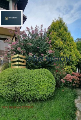 ������� ���� | Imot.bg � ����� ������ 14