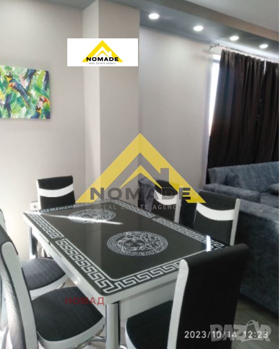 Продава  2-стаен град Пловдив , Христо Смирненски , 83 кв.м | 44404081 - изображение [7]