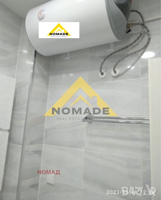 Продава  2-стаен град Пловдив , Христо Смирненски , 83 кв.м | 44404081 - изображение [15]