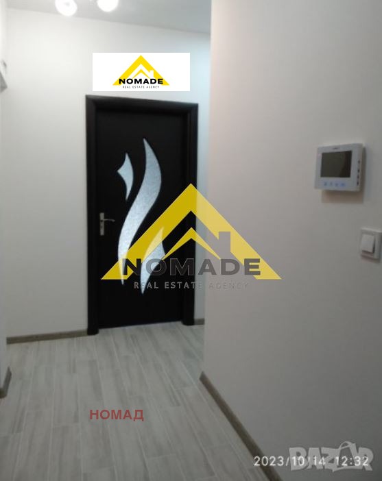 Продава  2-стаен град Пловдив , Христо Смирненски , 83 кв.м | 44404081 - изображение [11]