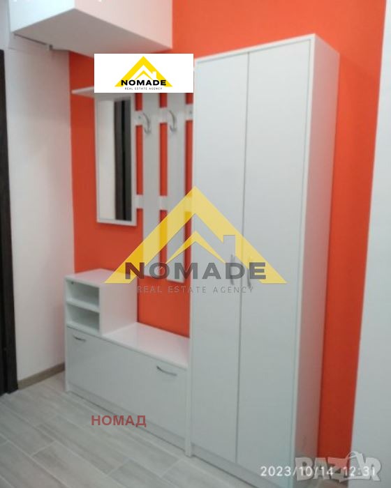Продава  2-стаен град Пловдив , Христо Смирненски , 83 кв.м | 44404081 - изображение [12]