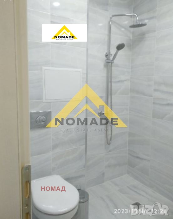 Продава  2-стаен град Пловдив , Христо Смирненски , 83 кв.м | 44404081 - изображение [14]