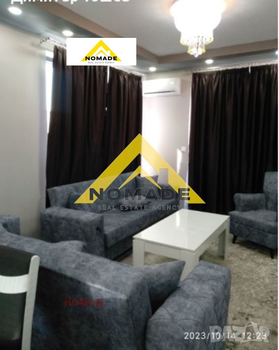 Продава  2-стаен град Пловдив , Христо Смирненски , 83 кв.м | 44404081 - изображение [3]