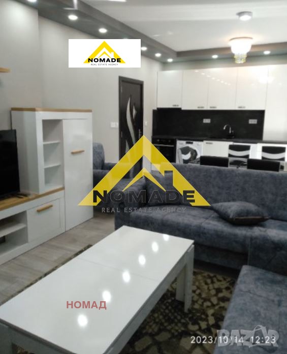 Продава  2-стаен град Пловдив , Христо Смирненски , 83 кв.м | 44404081