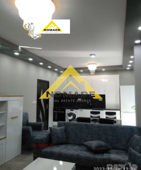 Продава  2-стаен град Пловдив , Христо Смирненски , 83 кв.м | 44404081 - изображение [4]