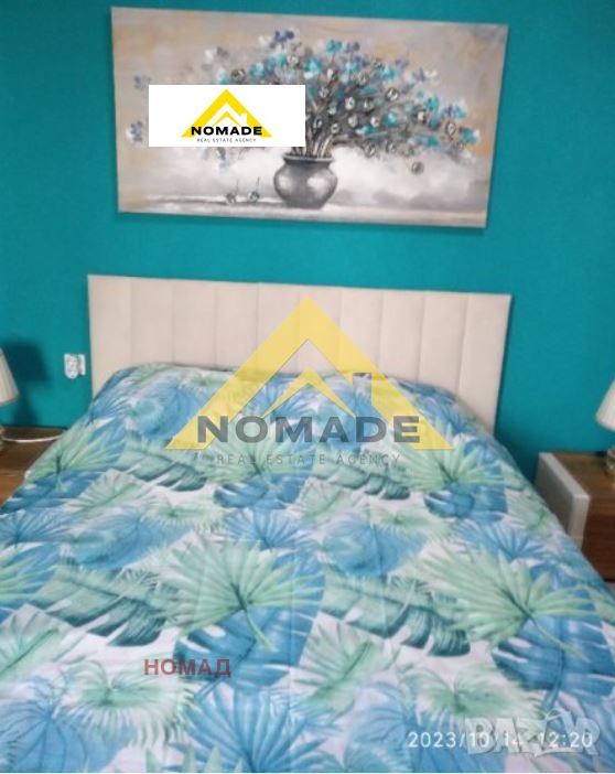Продава  2-стаен град Пловдив , Христо Смирненски , 83 кв.м | 44404081 - изображение [9]