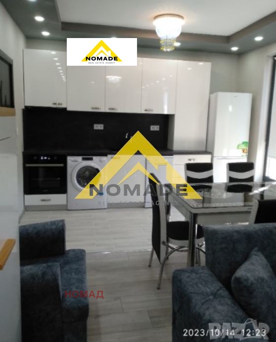 Продава  2-стаен град Пловдив , Христо Смирненски , 83 кв.м | 44404081 - изображение [2]