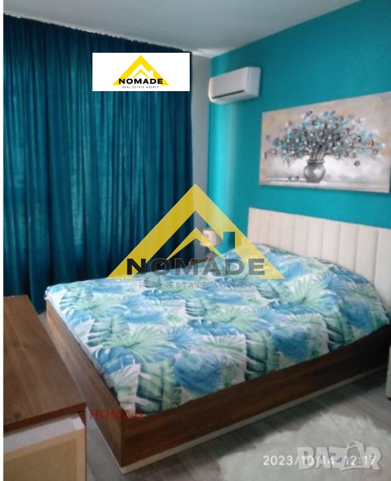 Продава  2-стаен град Пловдив , Христо Смирненски , 83 кв.м | 44404081 - изображение [8]
