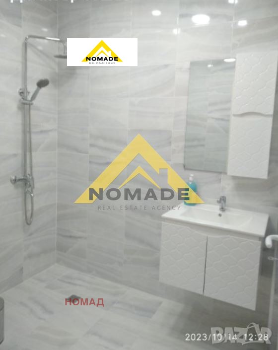 Продава  2-стаен град Пловдив , Христо Смирненски , 83 кв.м | 44404081 - изображение [13]