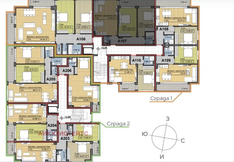 Продава 3-СТАЕН, гр. София, Бояна, снимка 4 - Aпартаменти - 49541199