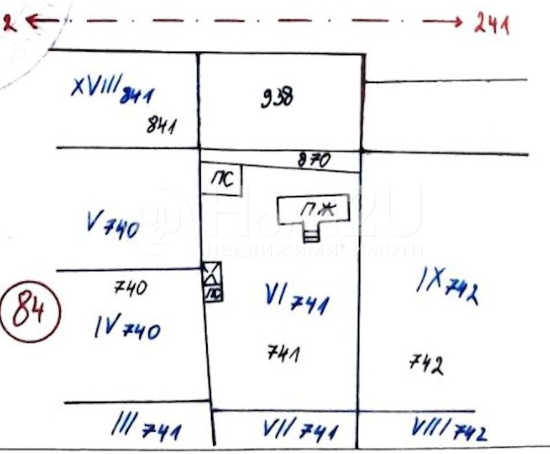 Продава ПАРЦЕЛ, с. Катуница, област Пловдив, снимка 2 - Парцели - 53241882